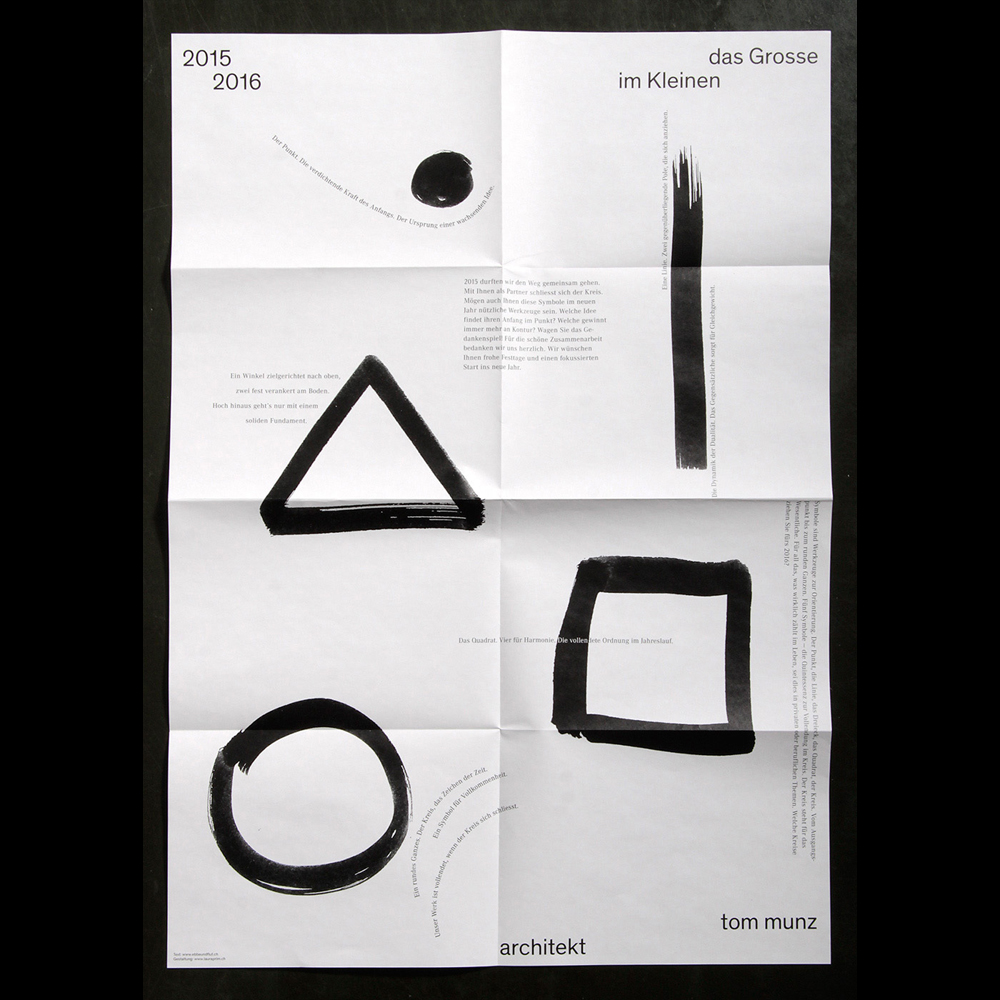 Laura Prim - Another Graphic | Archive of graphic design focused on typographic treatment | graphic design inspiration