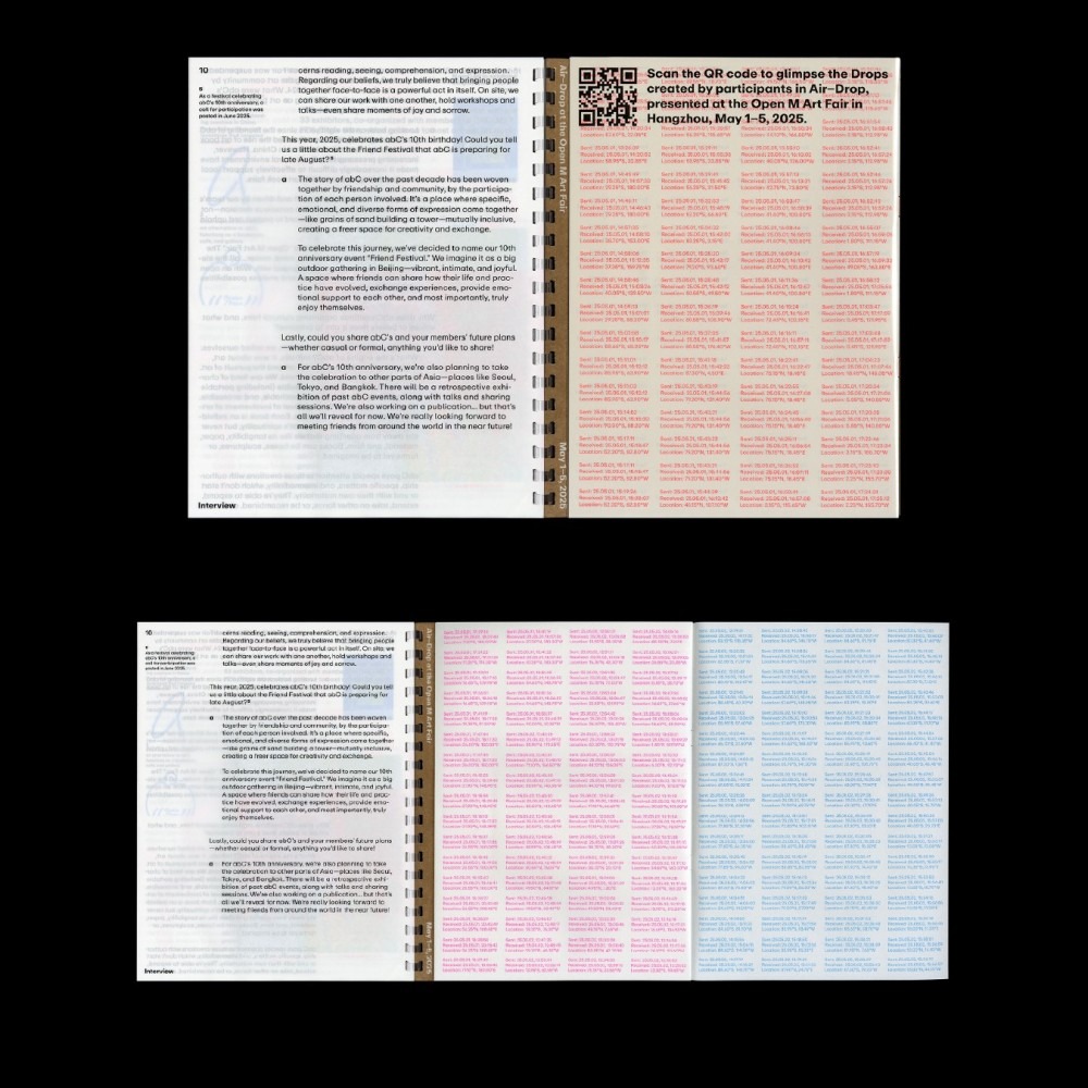 Editorial work by Halim Lee (South Korea) — curated on Another Graphic